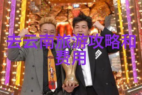 行程保障心无忧为何选择定期旅行保险计划