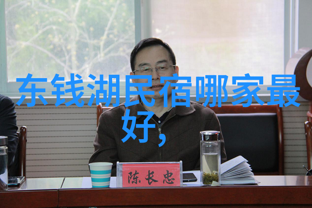 休闲娱乐与舒适体验保定的最佳度假酒店推荐