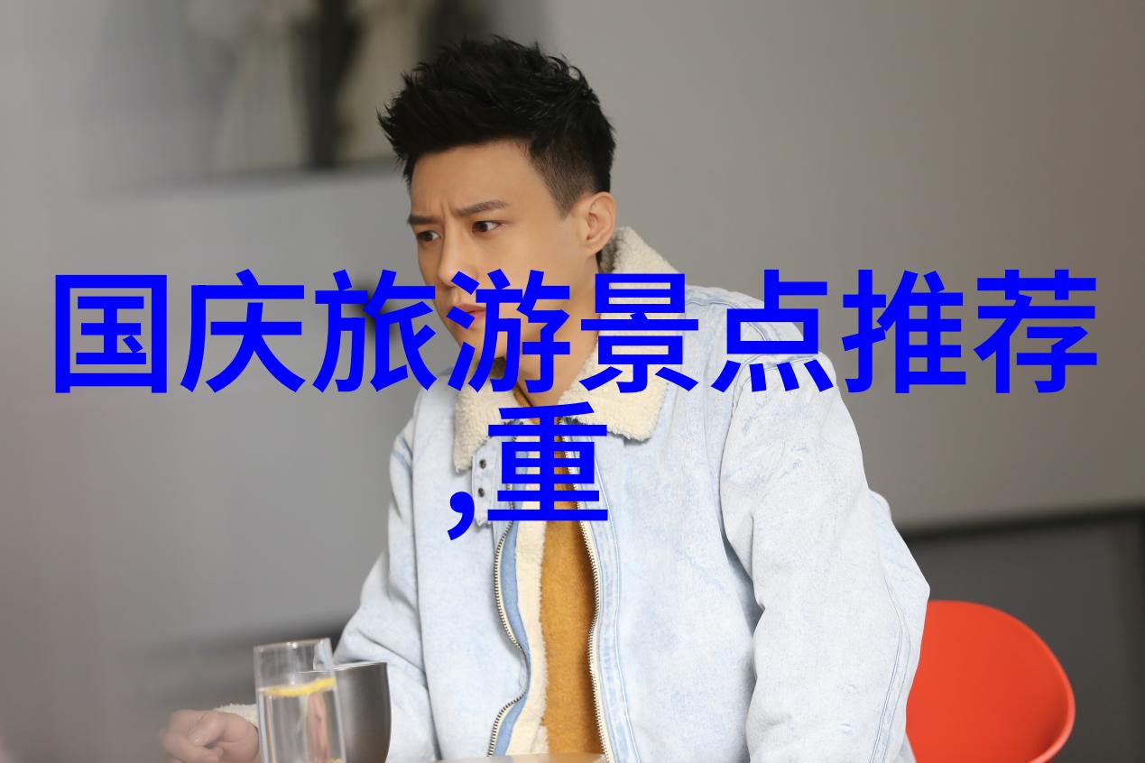 秘密花园里的迷失小探险家揭开中班户外活动的神秘面纱