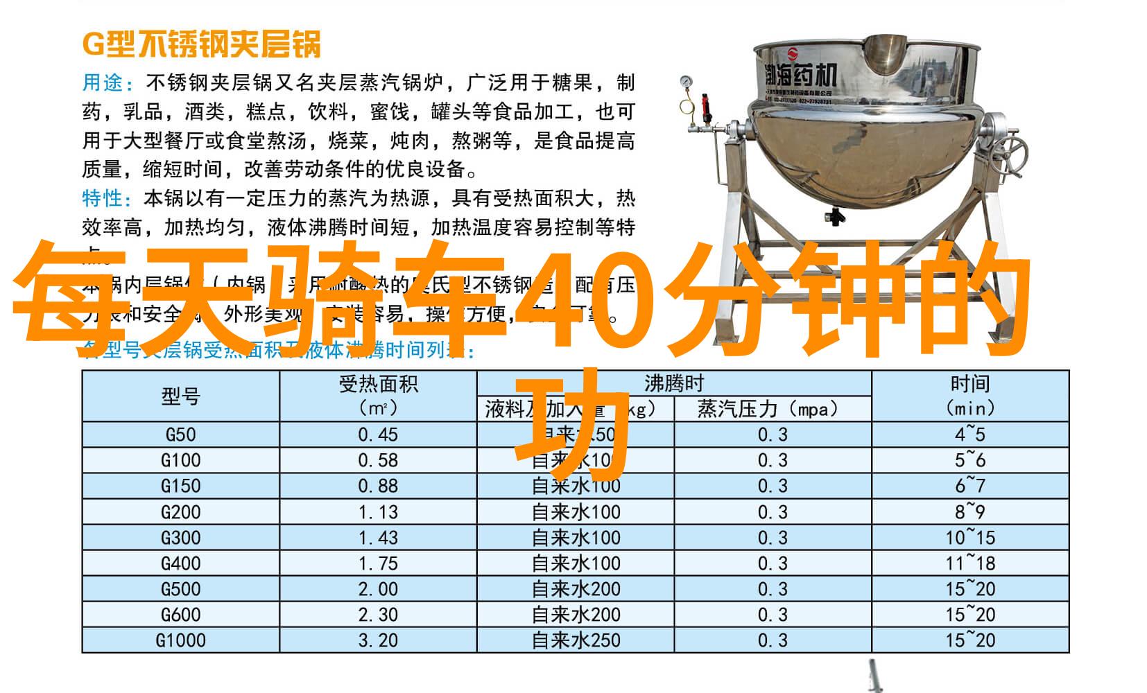 上海冬日时尚指南如何打扮出最温暖又时髦的风格