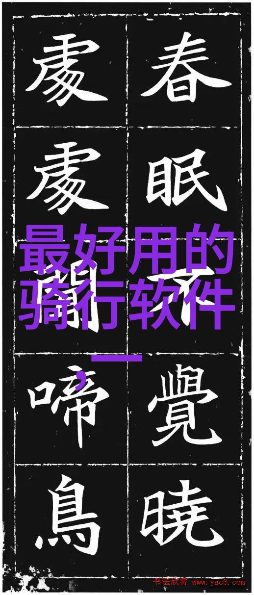 玉龙雪山滑雪场冬季运动天堂挑战极限体验冰天雪地乐趣