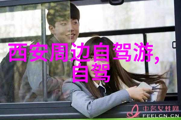 云南旅游路线推荐(自由行)-探秘大理洱海与香格里拉的神秘魅力