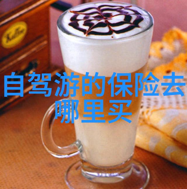 北京秘密小吃送人的同时揭开背后的谜团