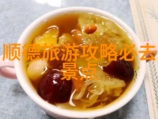 旅游-夏日炎炎探索全球最适合旅行的热门目的地