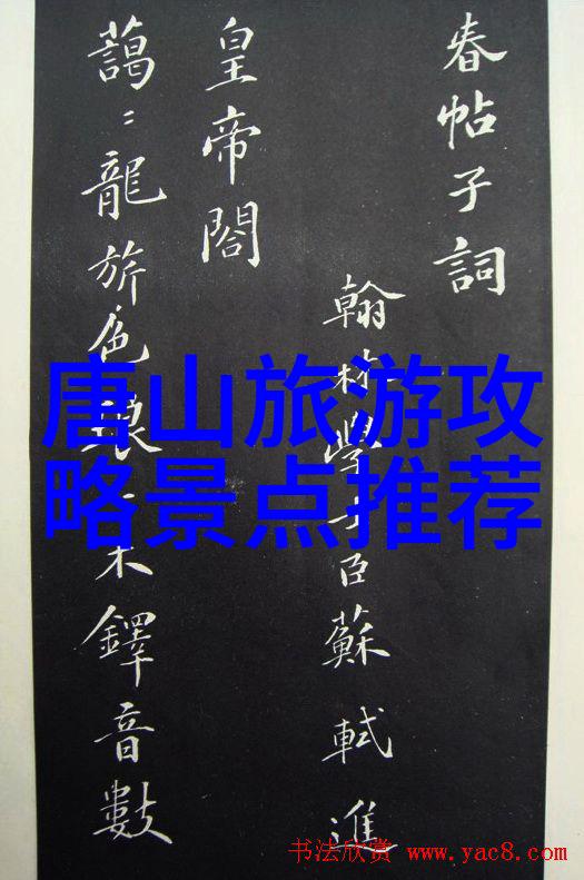 长沙必游景点与美食人物探秘分享免费美食短视频素材