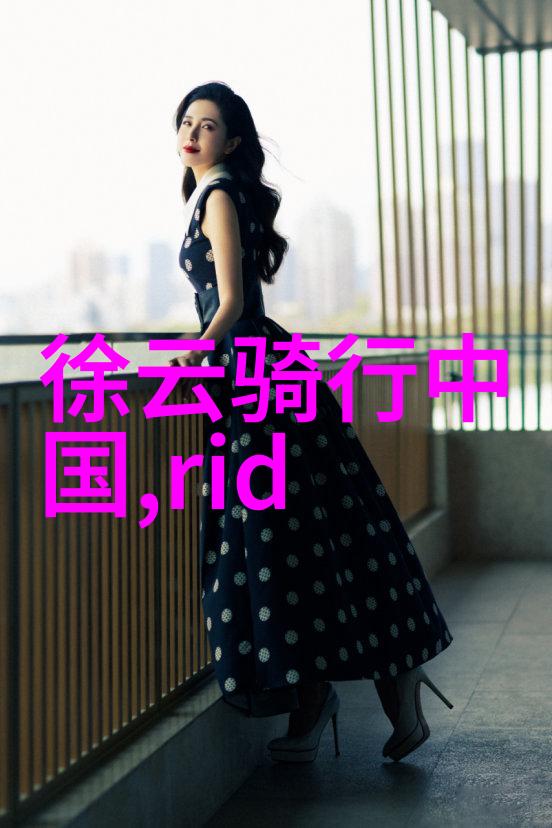 户外实战视频探索与生存的极限挑战