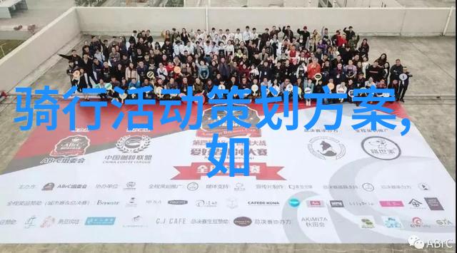 征途中国揭秘国内旅游景点排名TOP10