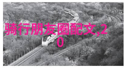 吉林大连自驾之旅一位游子的三天厦门探险记
