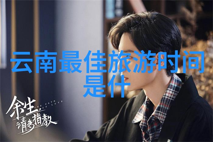 江苏美景探秘淮扬水乡苏州园林和南京黄山之旅