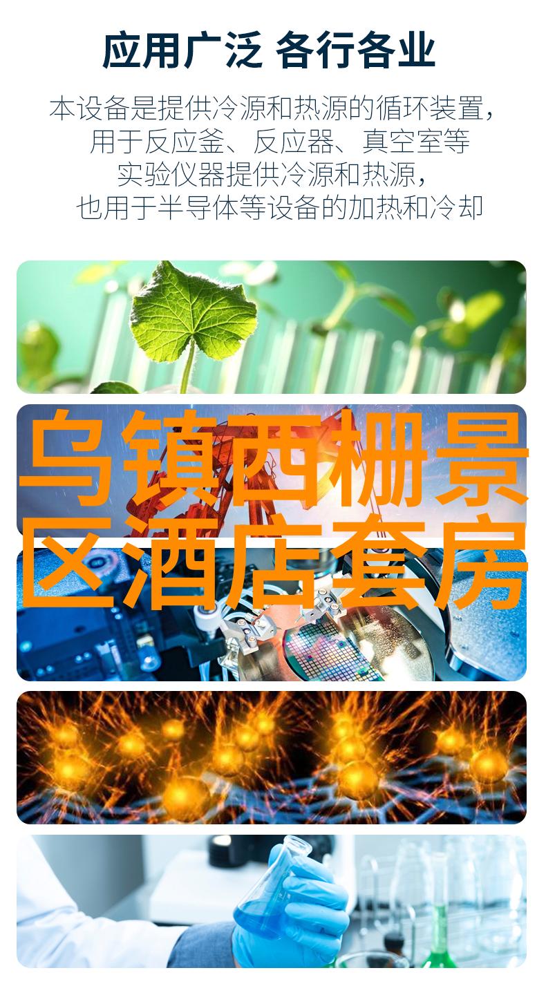 百度旅游探索世界奇迹遇见未知美好