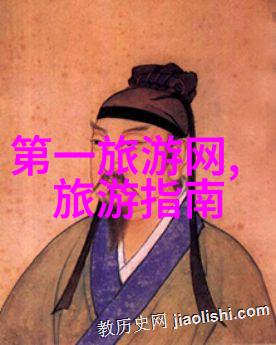 探索自然之美我的400字作文游记