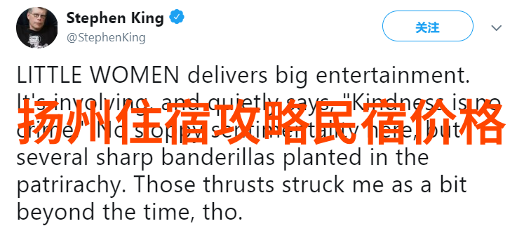 贵州的涠洲岛犹如一颗璀璨的宝石在这片大地上闪耀着迷人的光芒它有哪些必玩的景点呢别急让我们一起探索这块