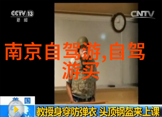 寂灭万乘穿越末日的生存之旅(末日生存小说)
