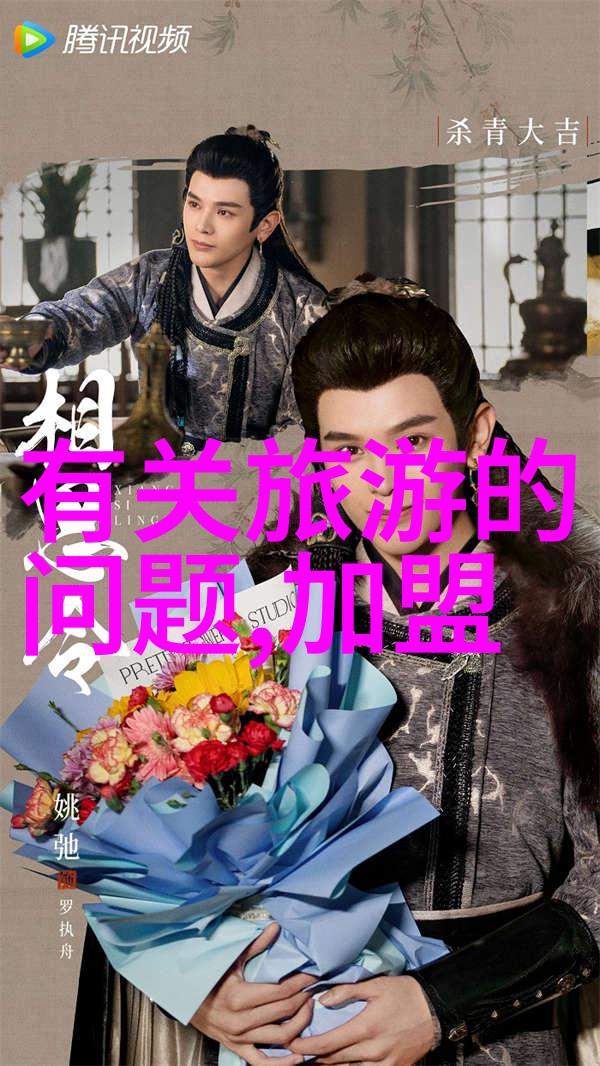骑行app探索城市风景的新篇章