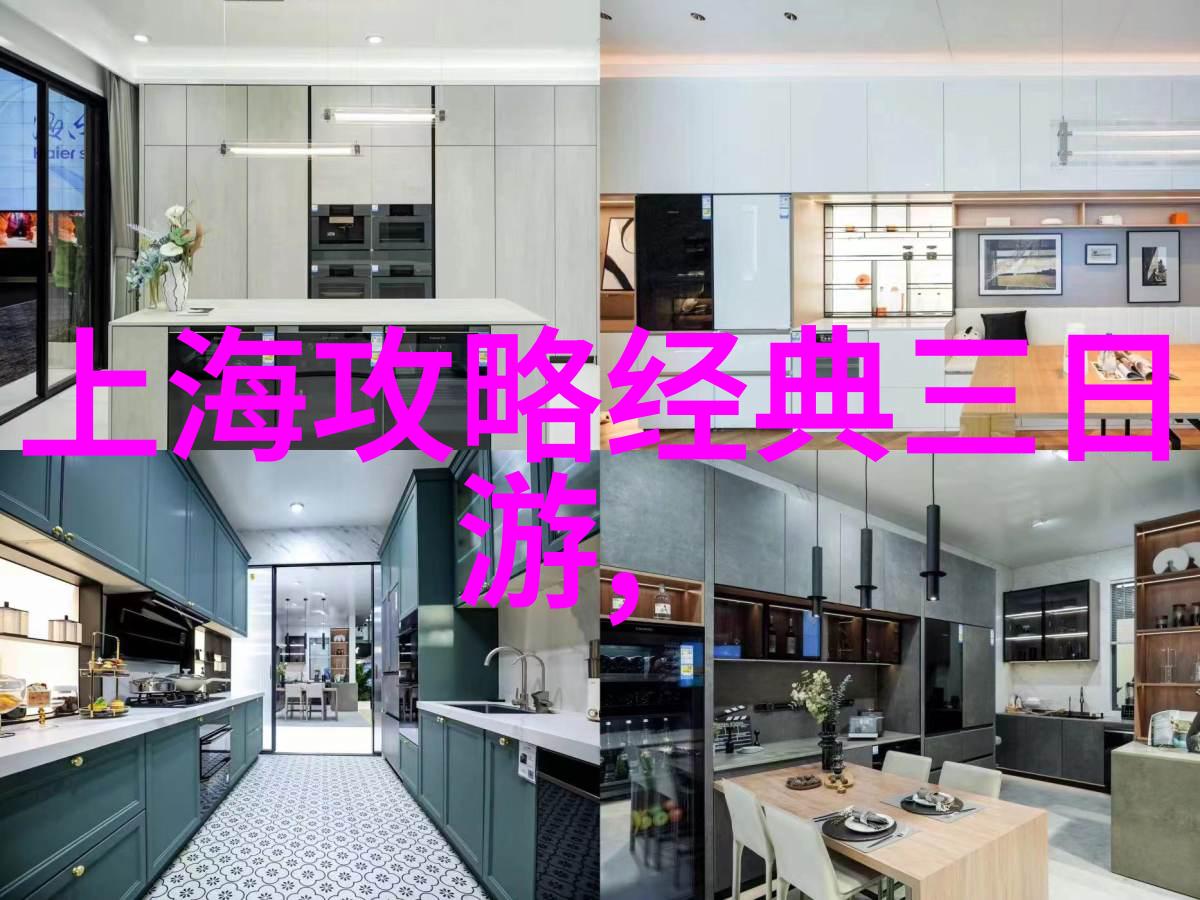 十一出行必备如何选择最佳的国内旅游线路