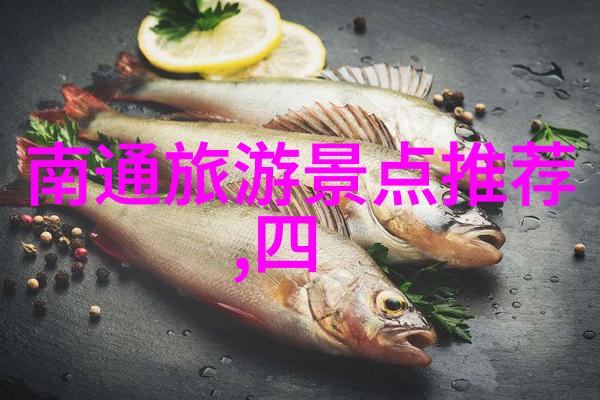 玉蜓公园江门旅游必去十大景点推荐