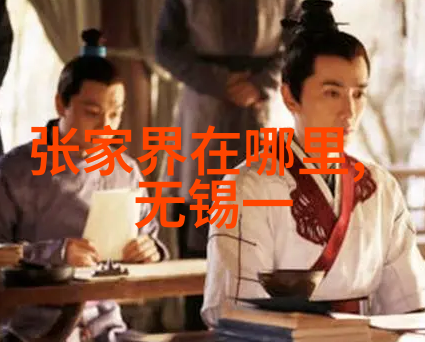 月光下的秘密花园蓝月谷的奇迹与传说