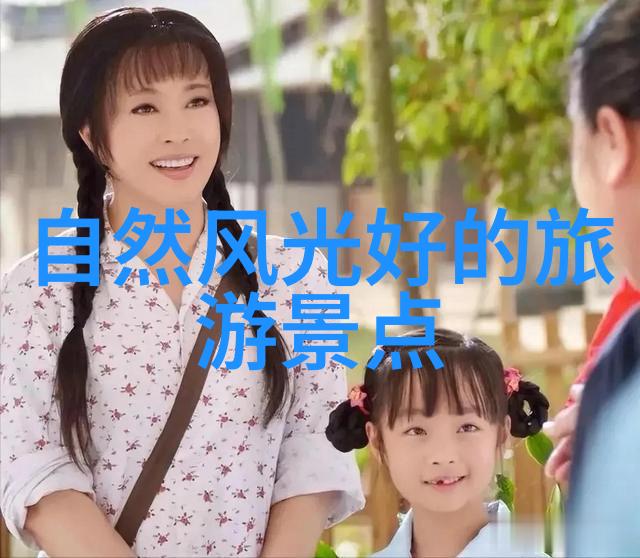 洛阳白云山开车上山的要求与云南七日游攻略自由行及花费对比物品准备建议