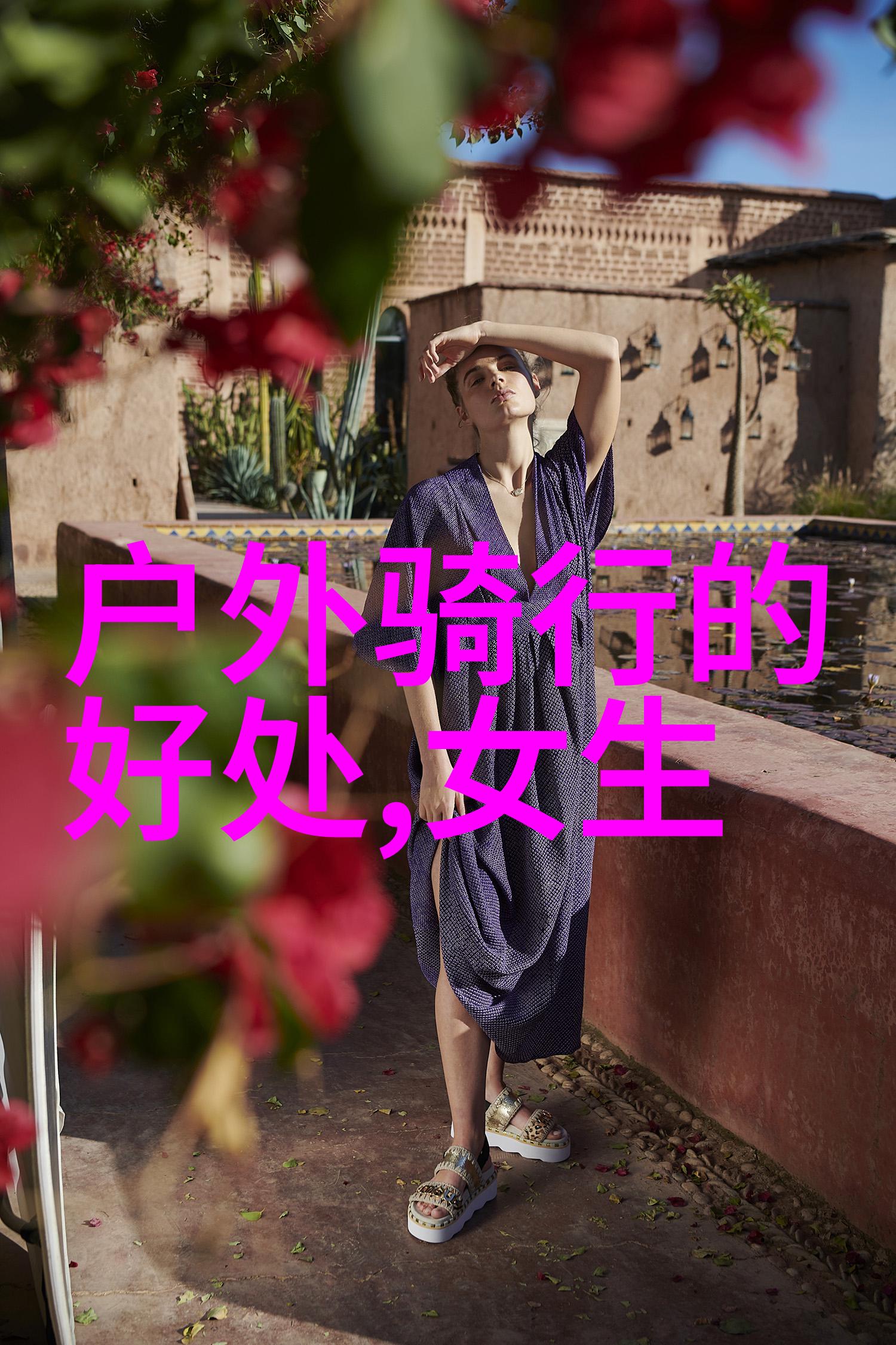 北京十大最美骑行路线 - 寻觅京城的绿意盎然与历史深处