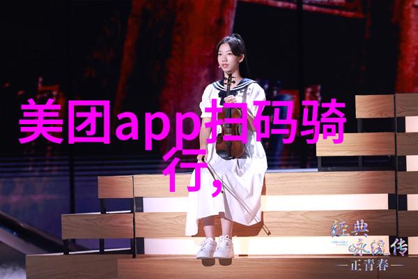 年终趣味活动项目我们将尝试什么有趣的事情来结束这个一年