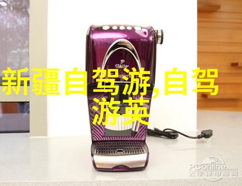 广东省内自驾游探秘揭秘粤港澳大湾区的美丽小镇隐藏宝藏