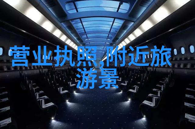 从宁波到贵阳自驾游路线贵阳旅游攻略必玩的景点有哪些