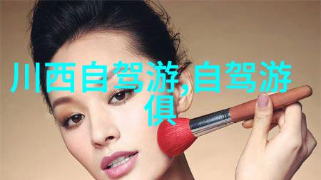 乐平古镇里的历史与现代交融故事