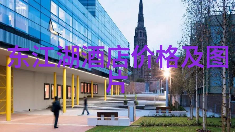 贵州美景探秘云雾缭绕的古镇与碧水潺潺的瀑布