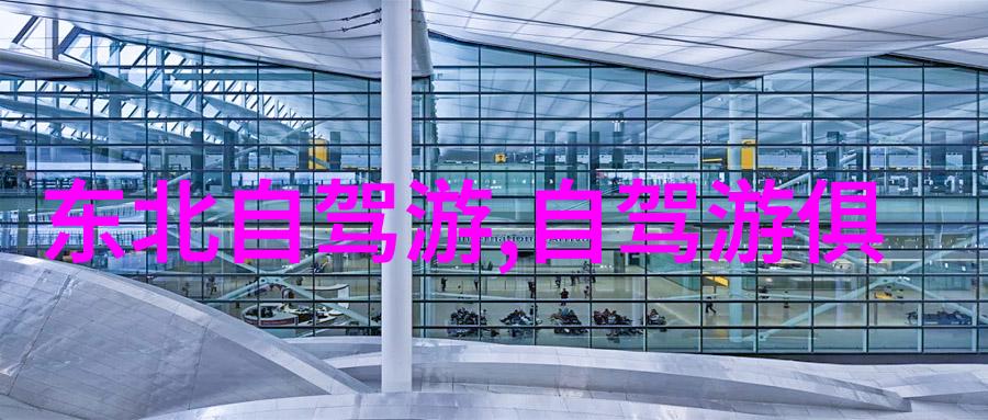 九寨沟探秘指南深度游览天然奇观的费用详解