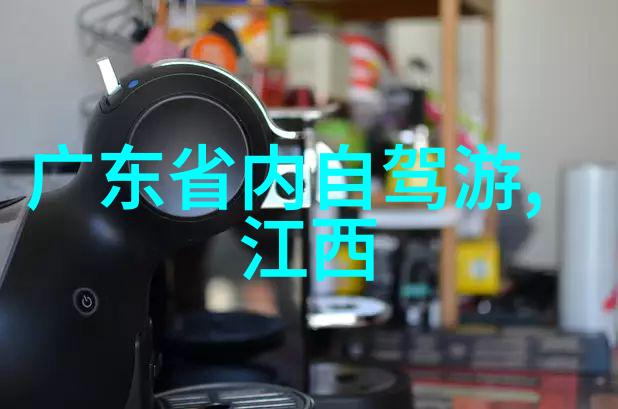 四川旅行团旅游报价我来给你打造一个省钱又不亏的四川之旅