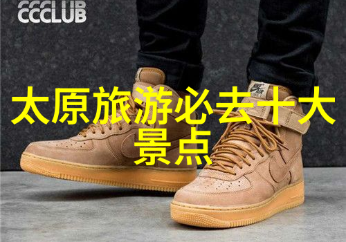附近一日游景点自驾游我心中的秘境探索那些不为人知的美丽之地