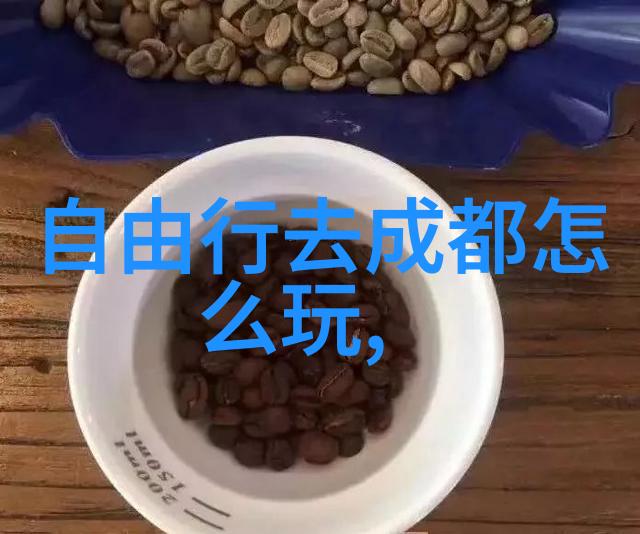 云南必去十大景点推荐 - 云南美景巡礼探索云南的十大不容错过之地
