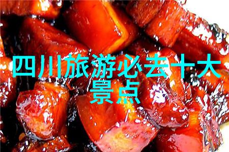 注册旅行社公司别忘了这份行程清单