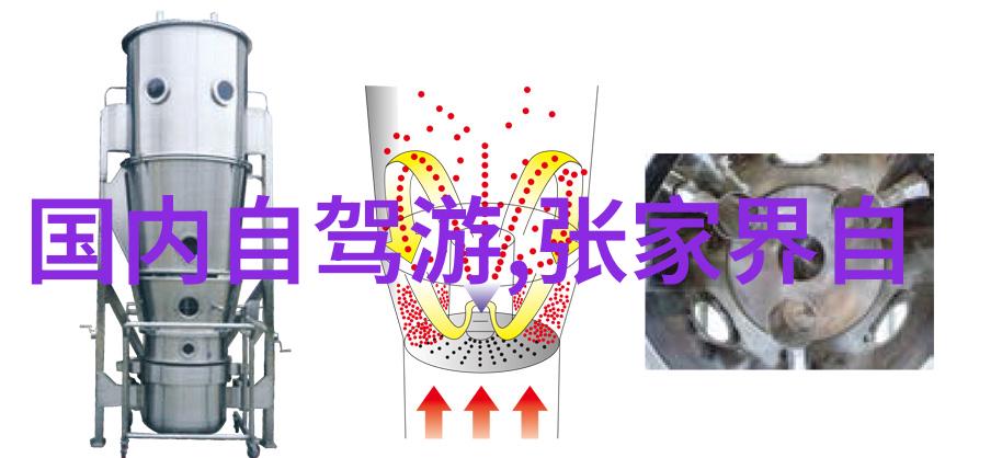 华山旅游线路探索古战场的秘密