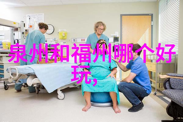 云南奇境十日旅行记