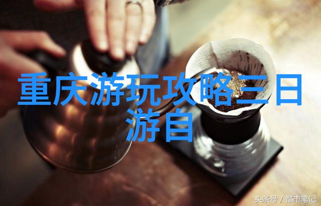 郑州周边自驾游探秘郑州周边美丽景点自驾游经历