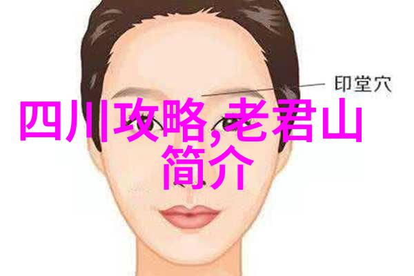 一面膜上边一面吃下边免费美丽双重享受
