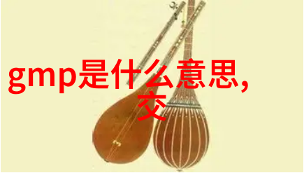 丁香五月激情缘综合区-绽放的激情探索丁香五月综合区的色彩世界