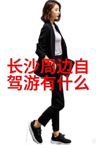 探索四川奇境7天精彩旅途指南