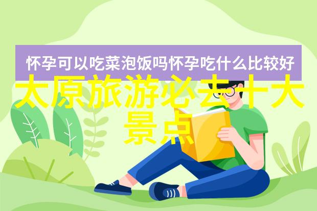 中秋假期国内旅游超8815万人次 - 金秋旅行热潮中秋长假国内游客数破新高