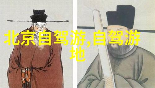 海口之谜碧波轻抚热土