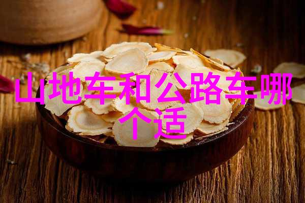 探索未知我的火山岛游记热带风情的神秘土地