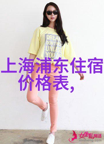 长春旅游攻略揭秘那些隐藏在众人瞩目的背后的五大奇迹