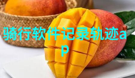 成都三日游最佳攻略及费用探索歙县油菜花最美之处