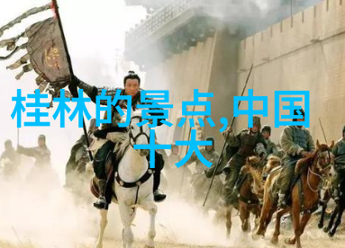 末世法师古老咒语的守护者