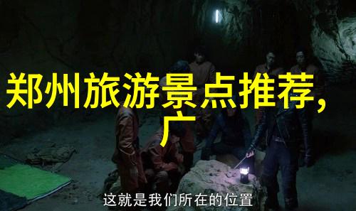 硬币间隙的告别诗
