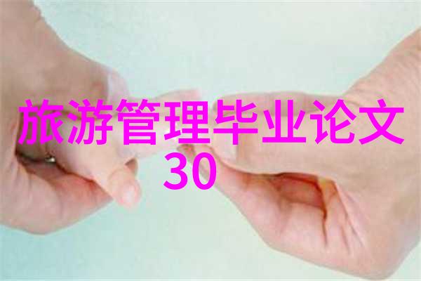 黄山住宿选择与日出观赏之谜1月桂林旅游必游景点分享