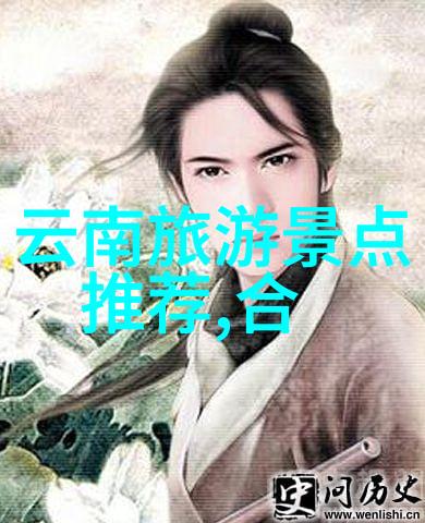 2023年户外拓展项目推荐让我们一起在野外变身超人不仅能飞还能生存