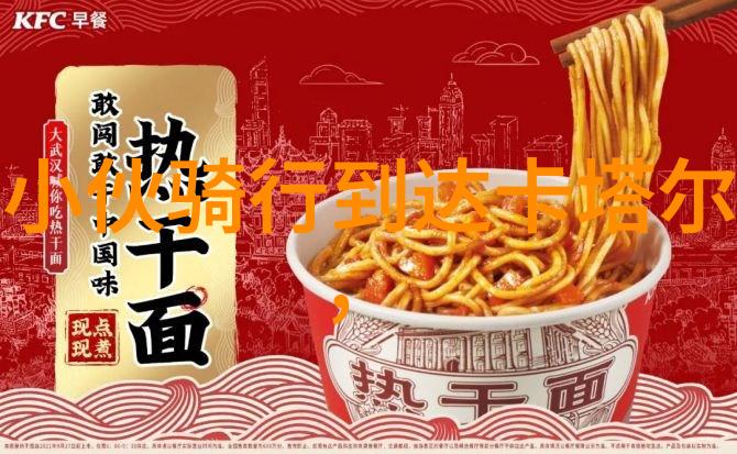 含羞草实验研究所入口免费网站直接进入-探秘植物的秘密揭开含羞草实验研究所的神奇门户