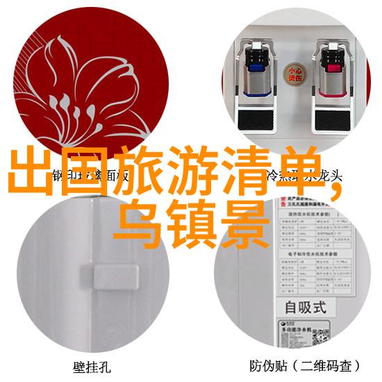 家有囍事家庭欢乐聚会